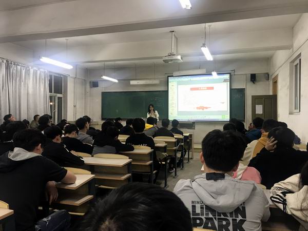01.jpg 雷火竞技平台