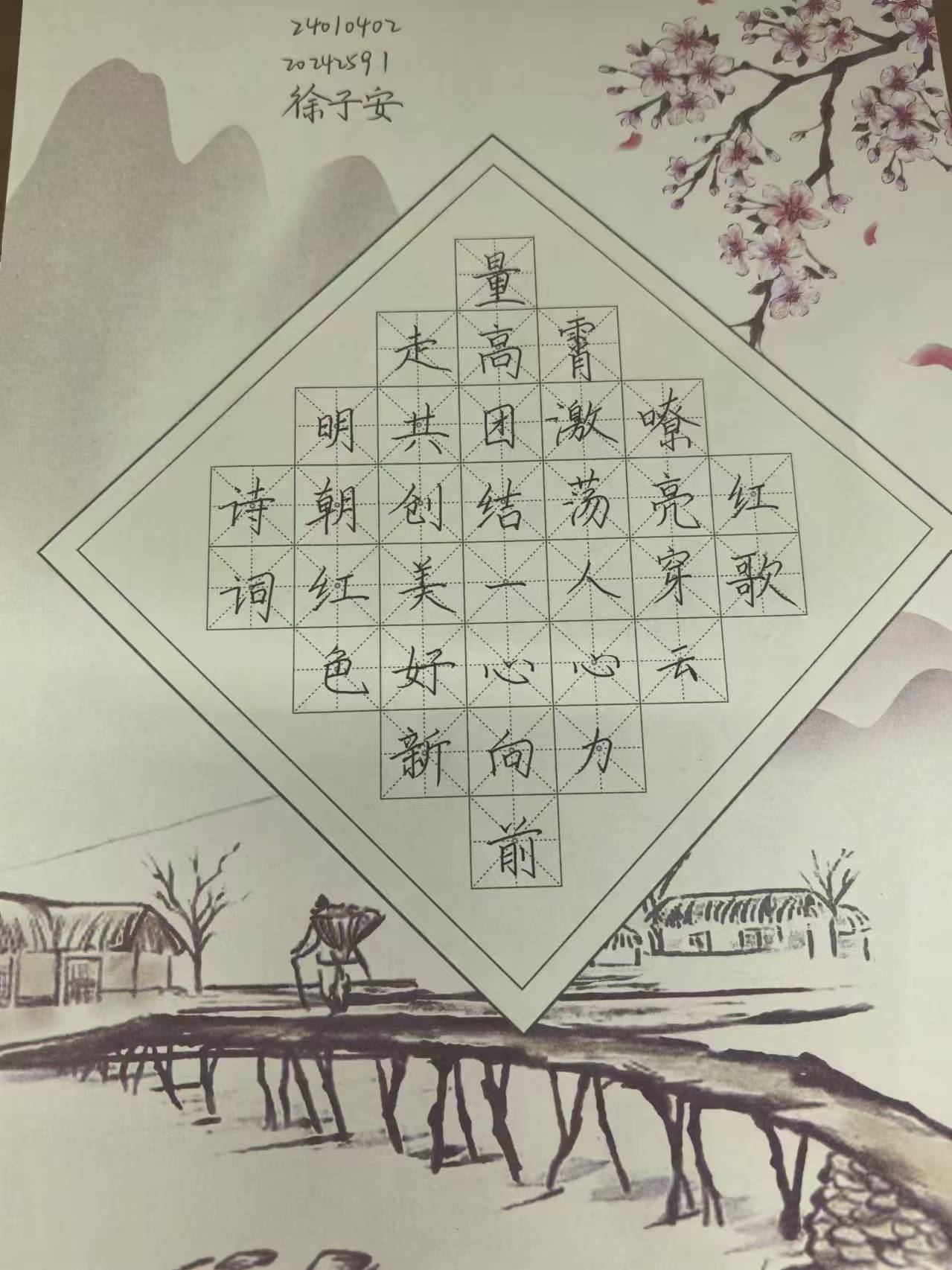 雷火竞技平台