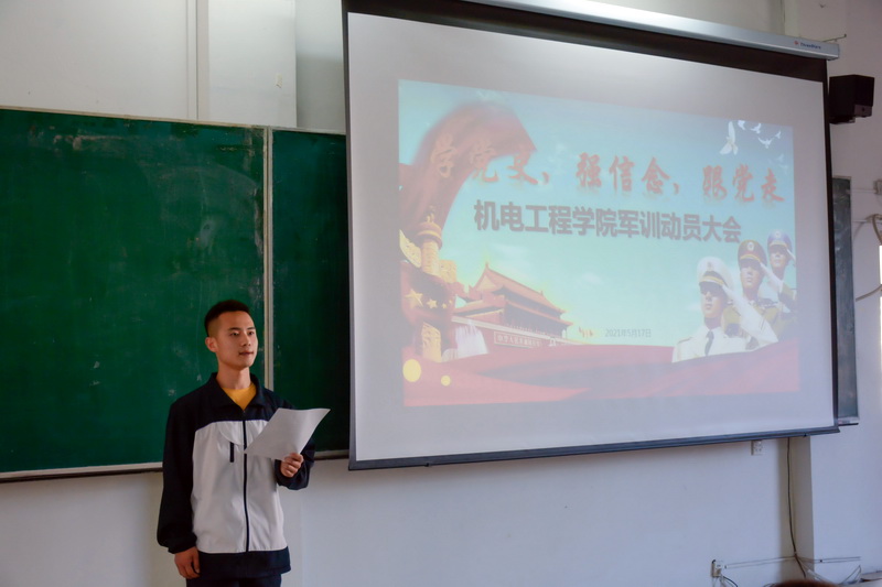 雷火竞技平台