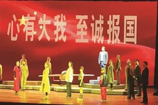 02.jpg 雷火竞技平台