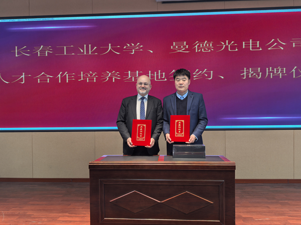 雷火竞技平台