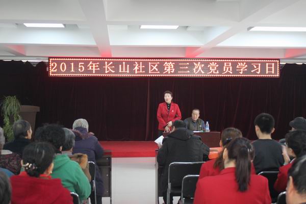 雷火竞技平台