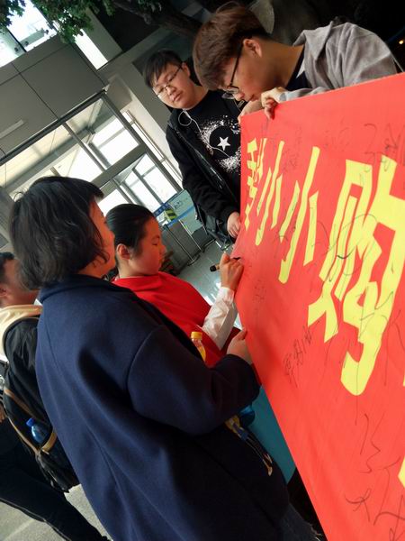 雷火竞技平台
