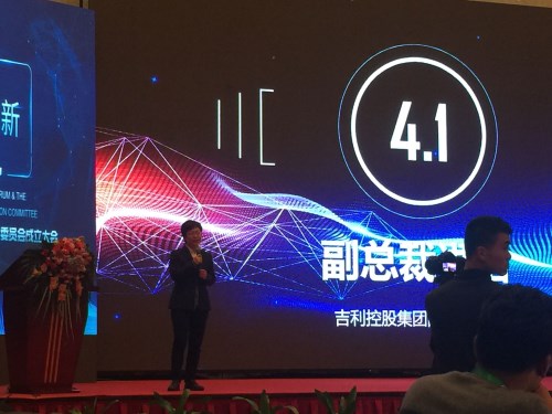 QQ图片20180309100909_副本.jpg 雷火竞技平台