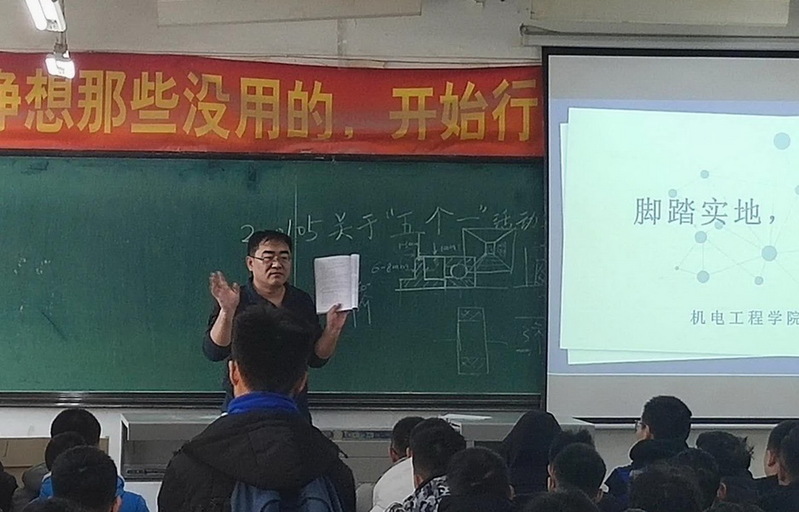雷火竞技平台