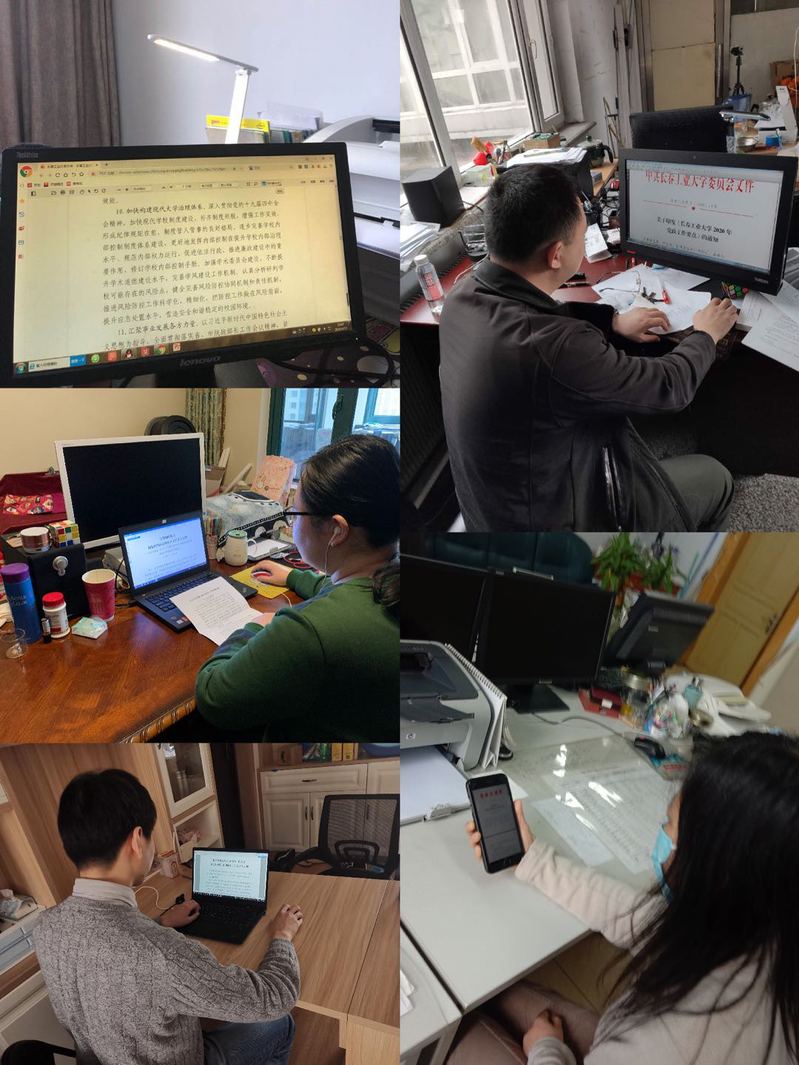 雷火竞技平台