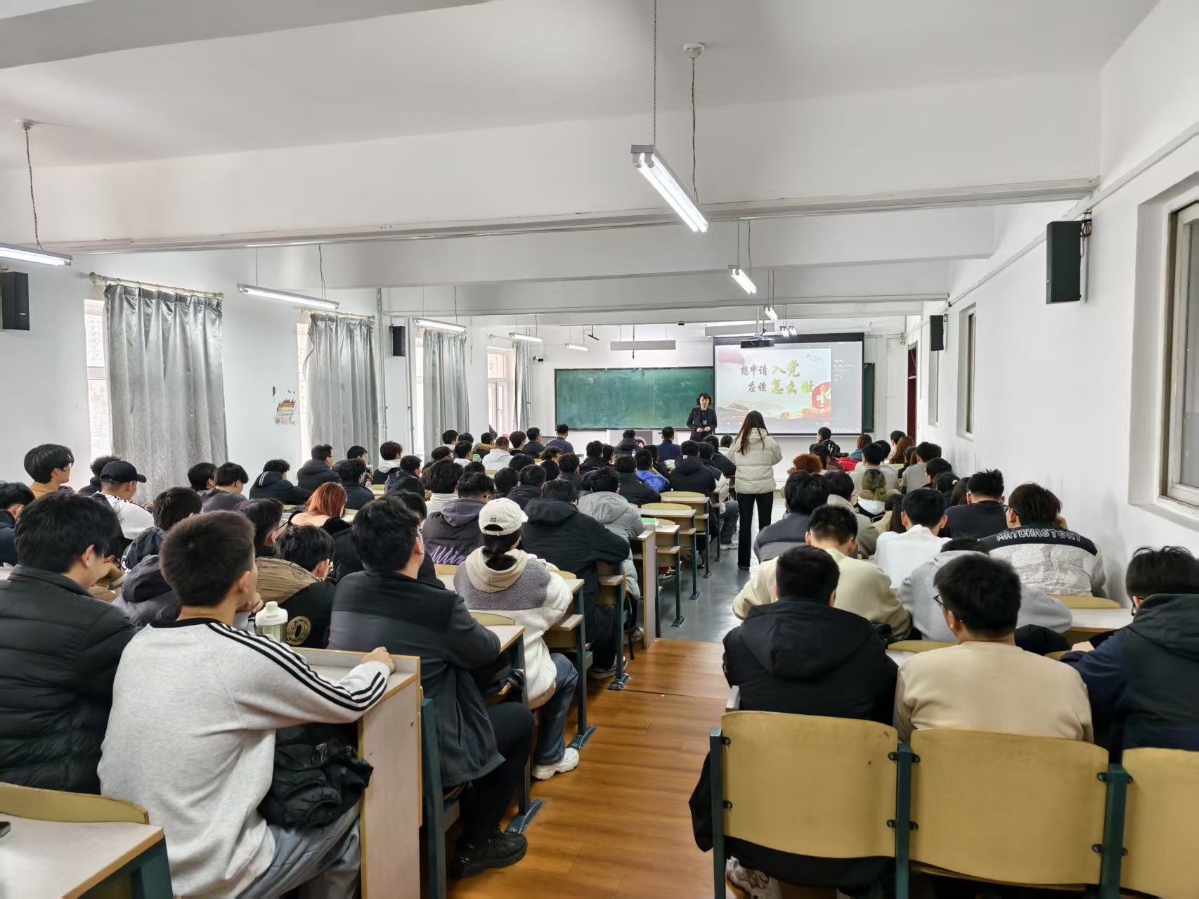 雷火竞技平台