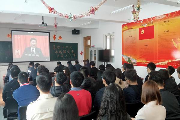 1.jpg 雷火竞技平台