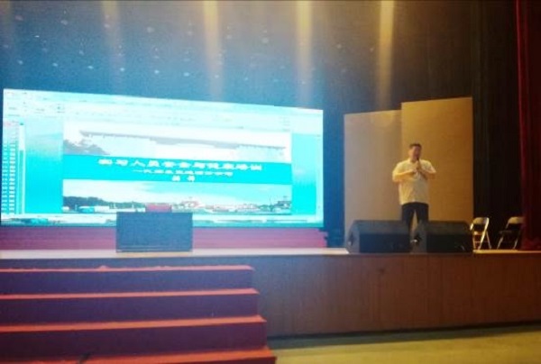 图1.jpg 雷火竞技平台