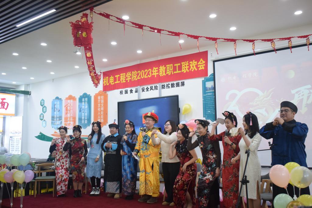 雷火竞技平台