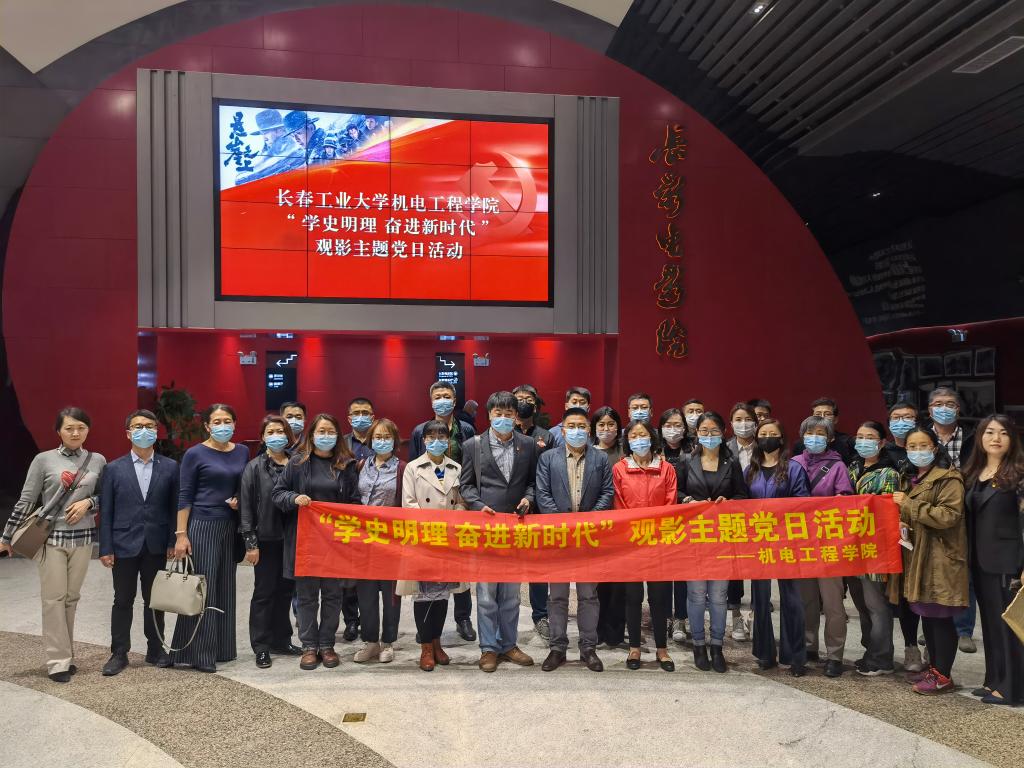 雷火竞技平台