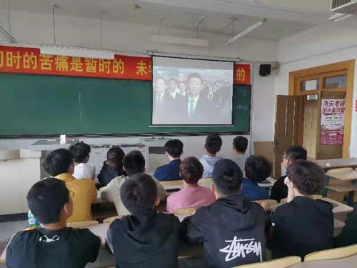 雷火竞技平台