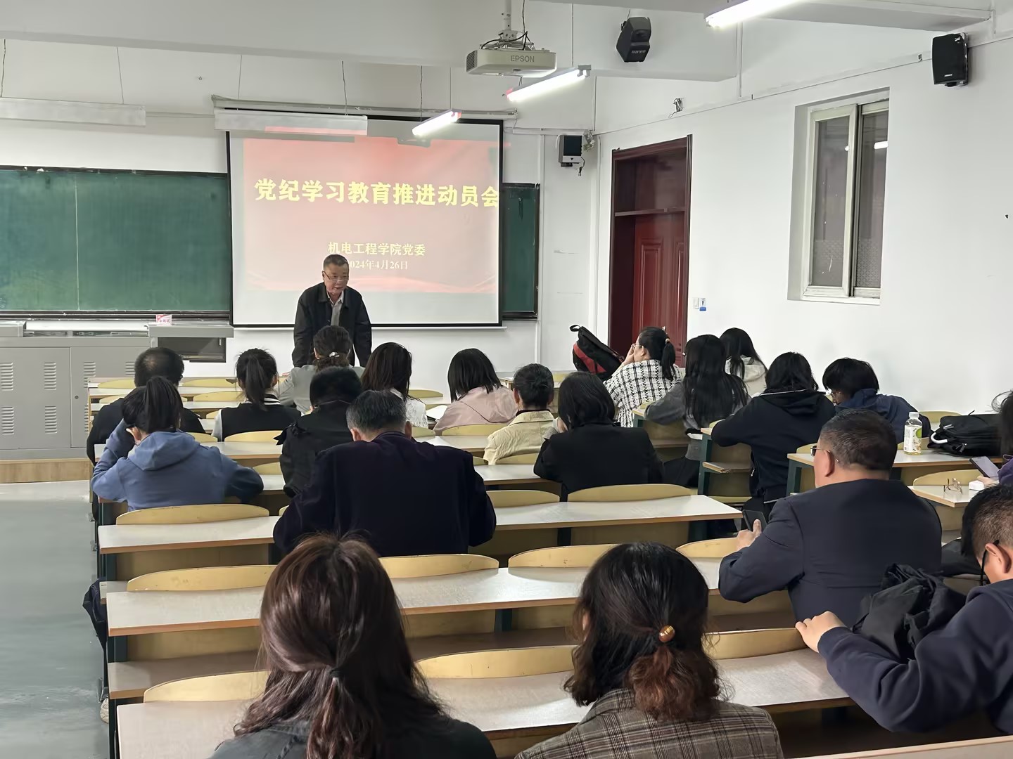 雷火竞技平台