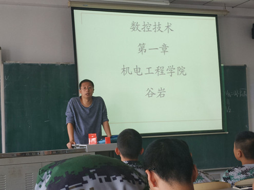 雷火竞技平台