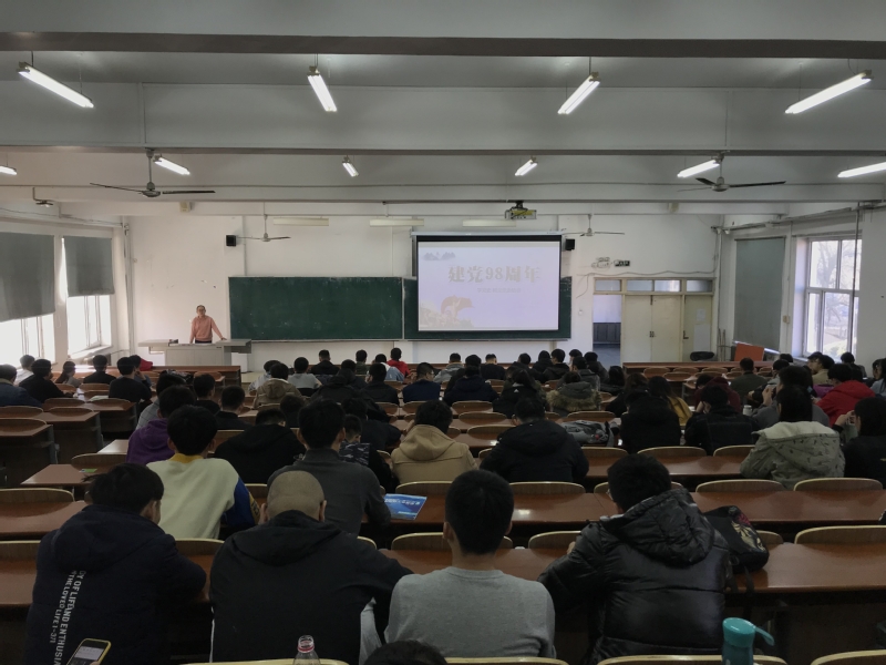 雷火竞技平台