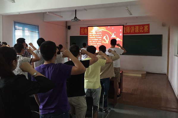 雷火竞技平台