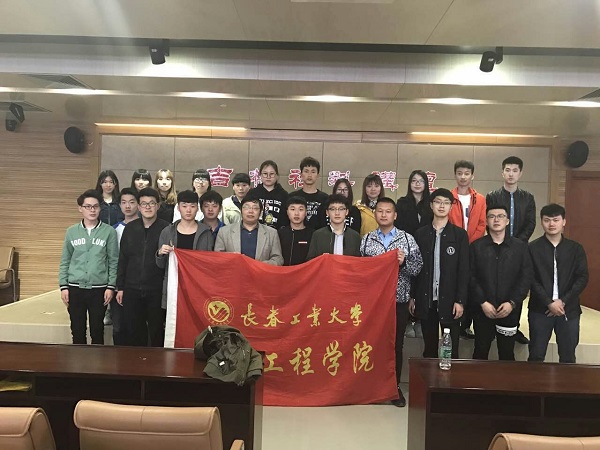 1.jpg 雷火竞技平台