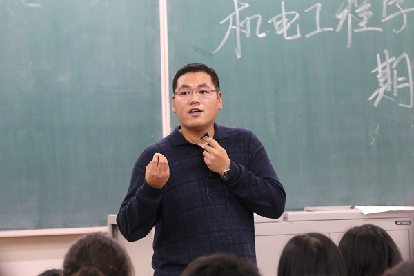 雷火竞技平台