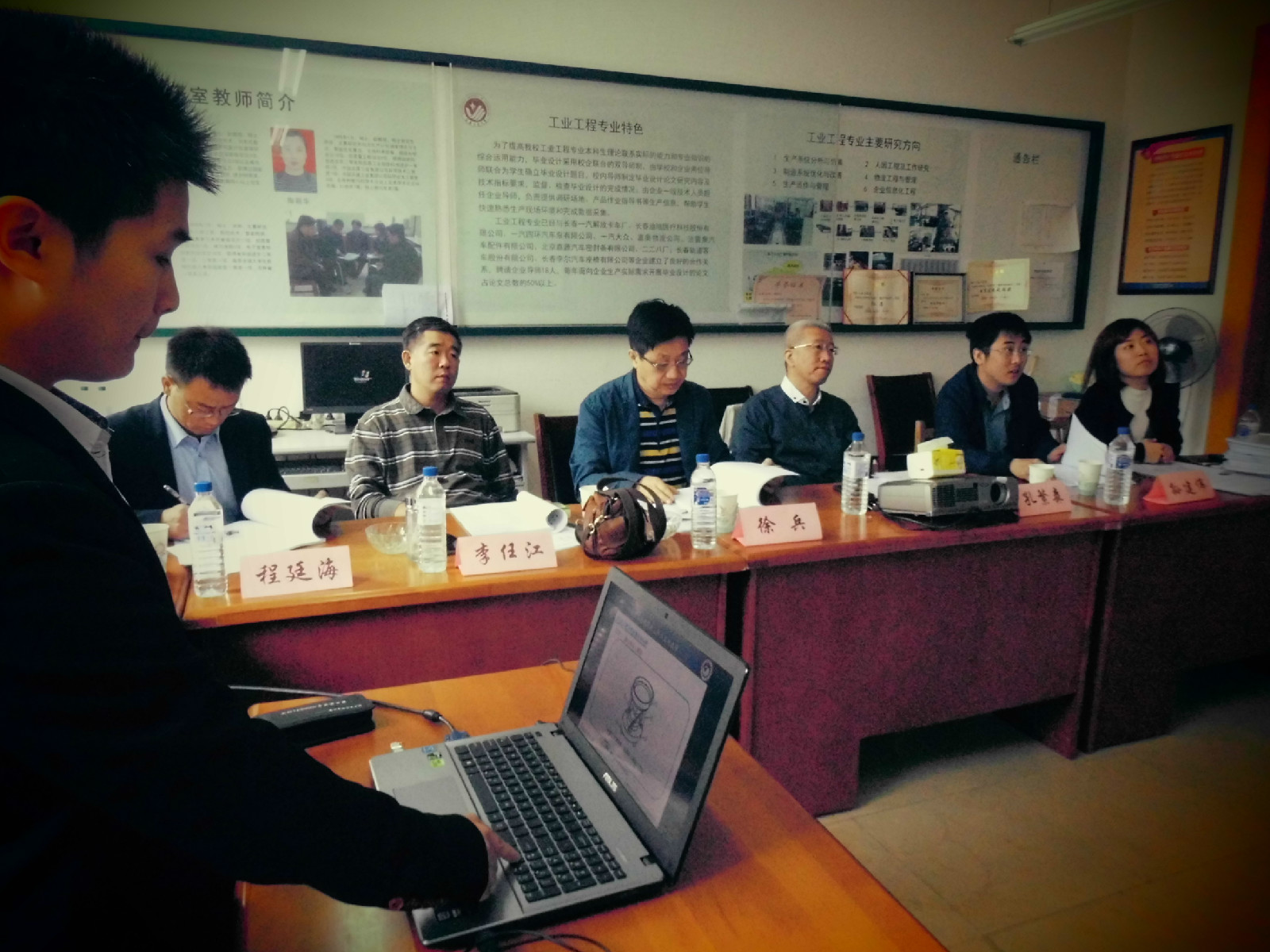 CIMG1306.jpg 雷火竞技平台