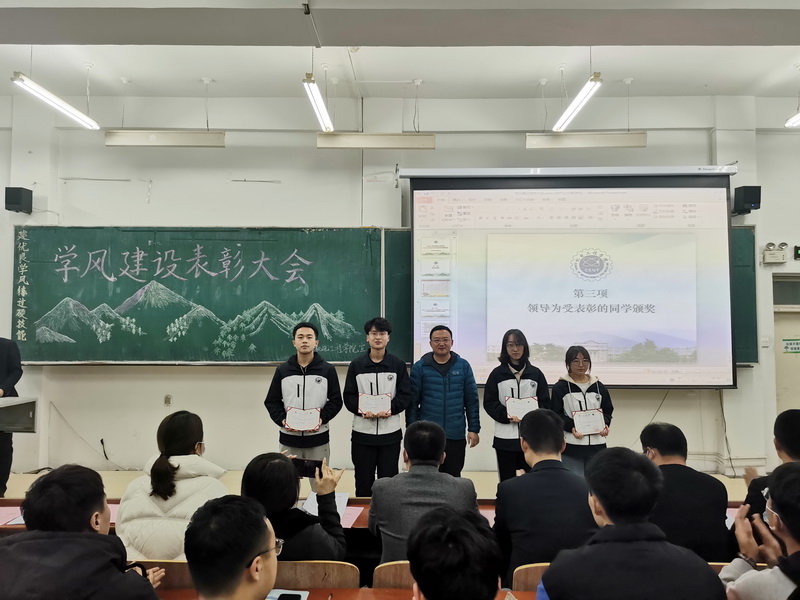 雷火竞技平台