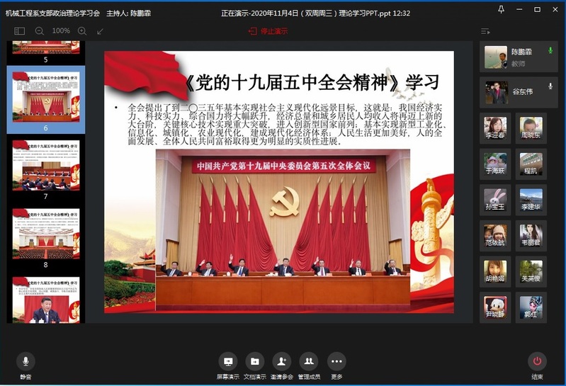 雷火竞技平台