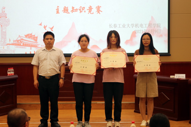 雷火竞技平台