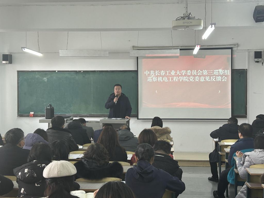 雷火竞技平台