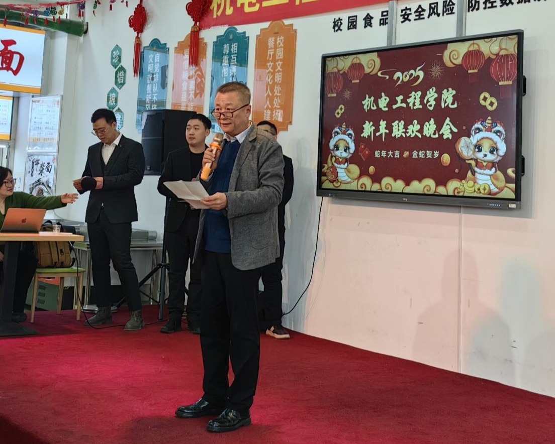 雷火竞技平台