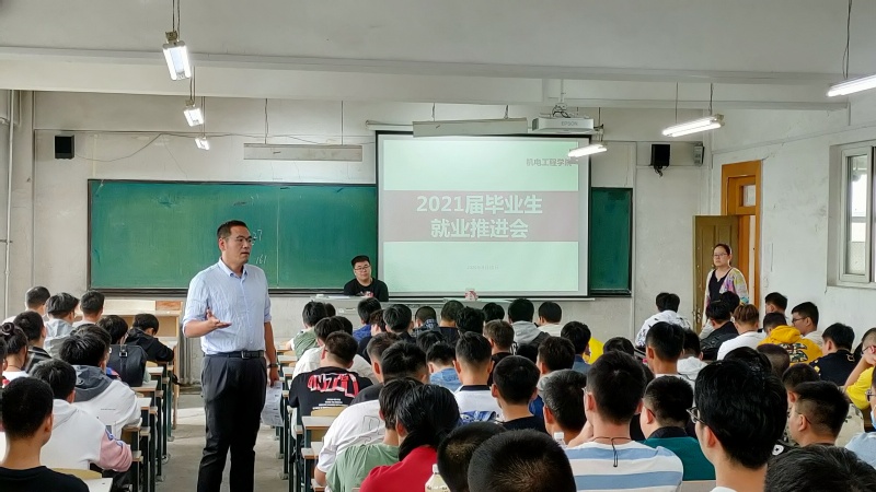 雷火竞技平台