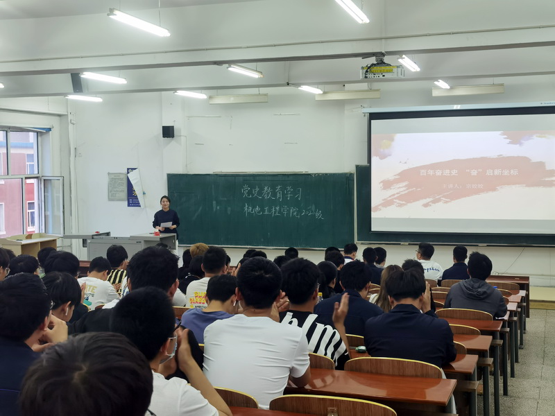 雷火竞技平台