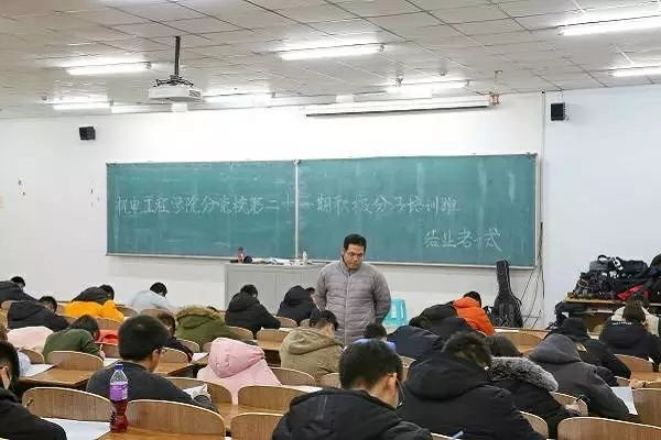 02.jpg 雷火竞技平台