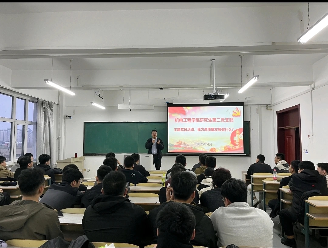 雷火竞技平台