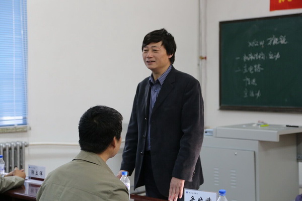 雷火竞技平台