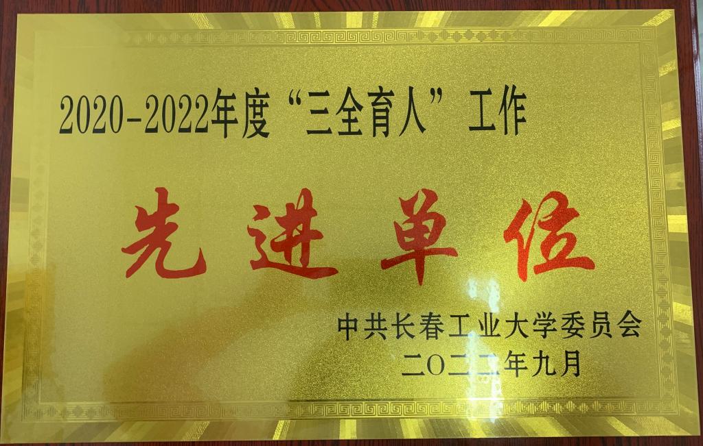 雷火竞技平台