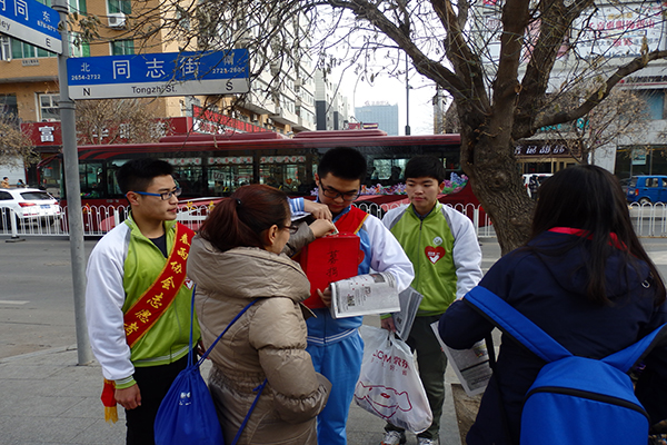 PB150463.jpg 雷火竞技平台