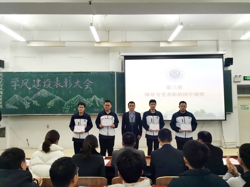 雷火竞技平台