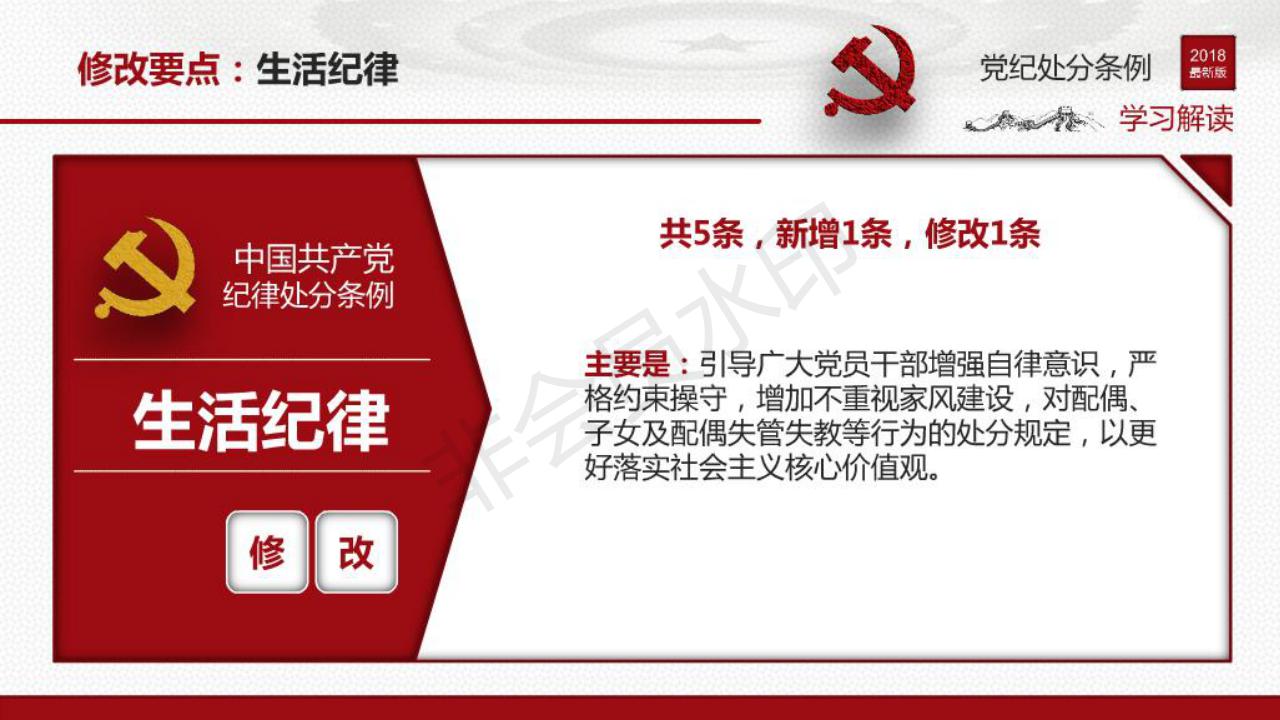 雷火竞技平台
