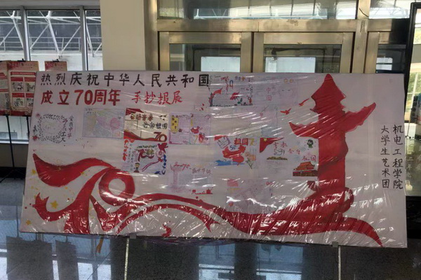 雷火竞技平台