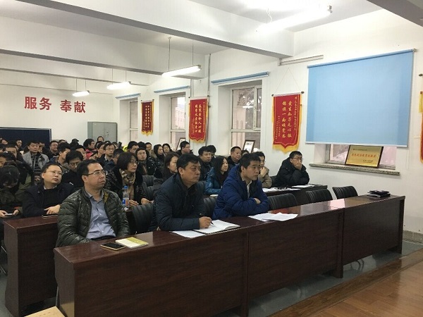 雷火竞技平台