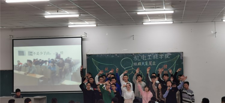 雷火竞技平台