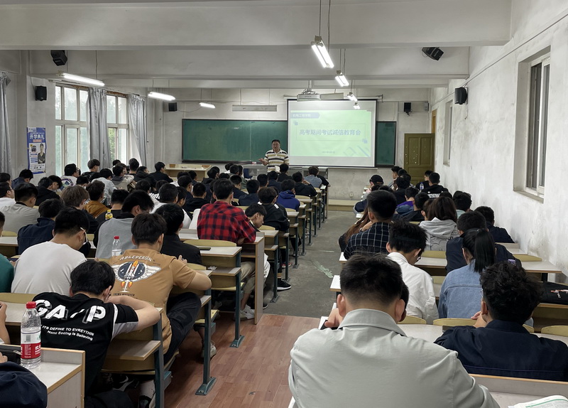 雷火竞技平台
