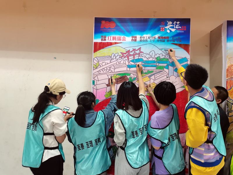 雷火竞技平台
