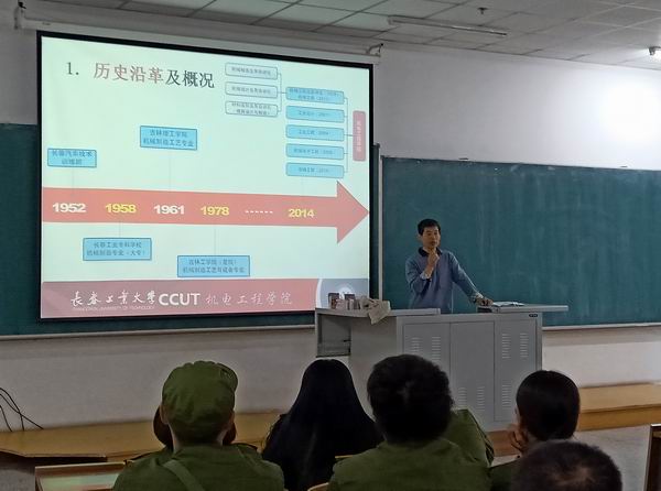 03.jpg 雷火竞技平台