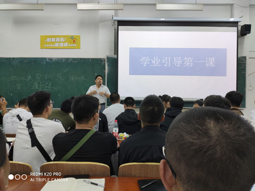 雷火竞技平台
