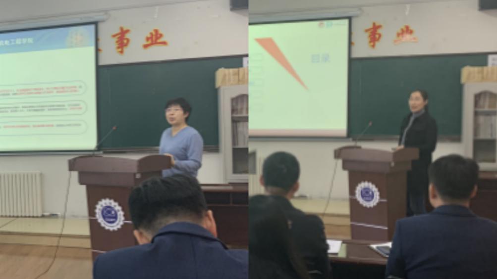 雷火竞技平台