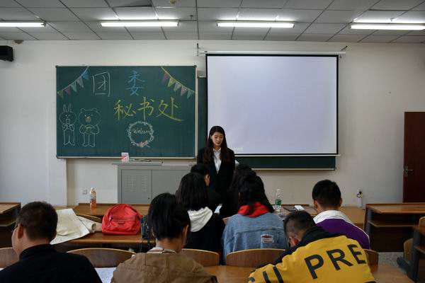 04.jpg 雷火竞技平台
