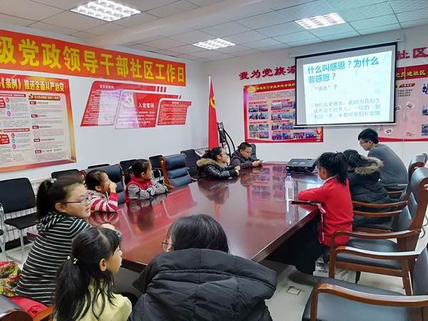 Cache_-29f4ad4816cae8a2..jpg 雷火竞技平台