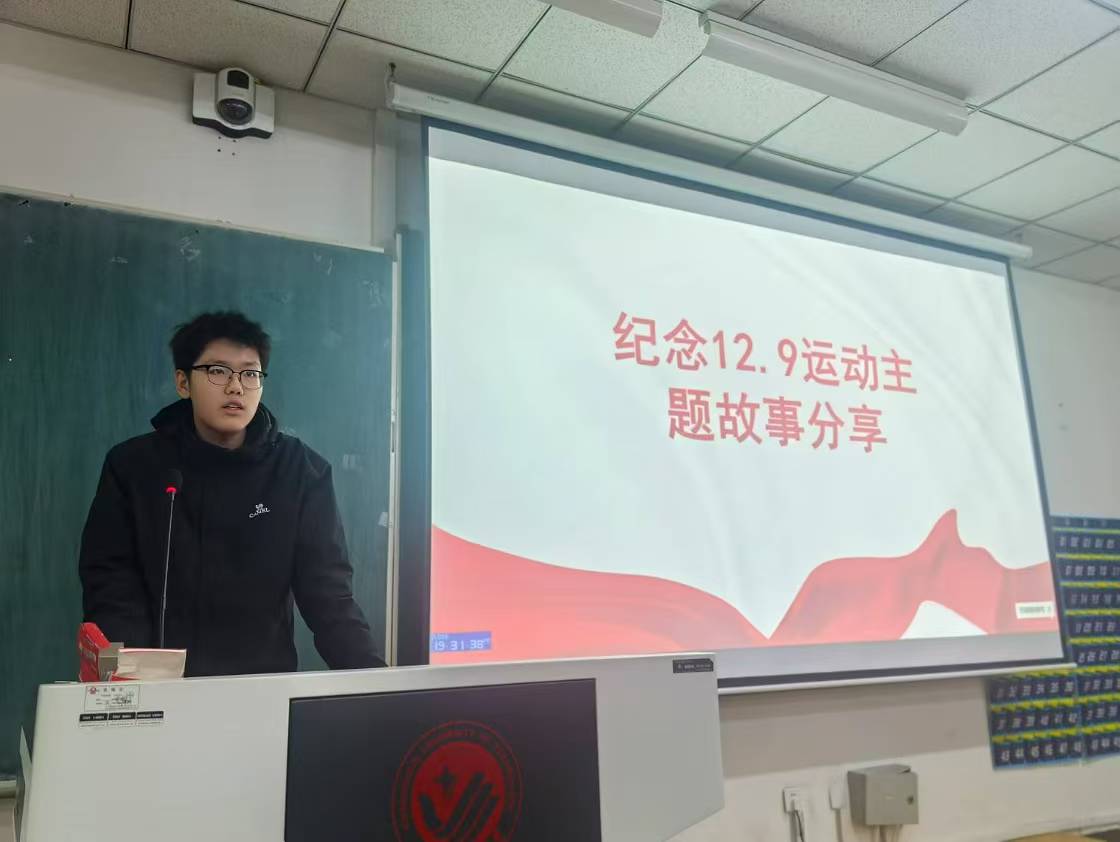 雷火竞技平台