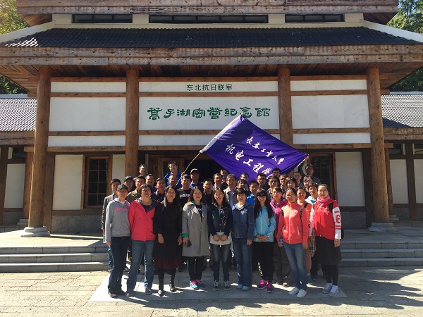 8.jpg 雷火竞技平台