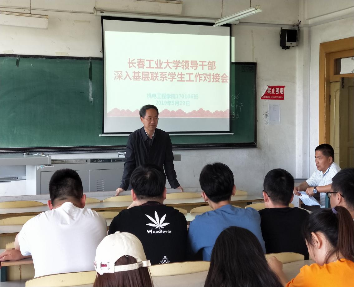 雷火竞技平台